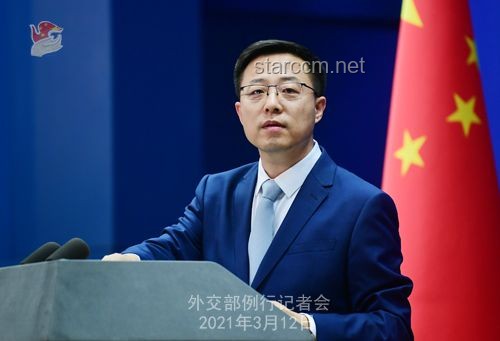 外交部深度解析中美经贸高层会谈最新进展与影响