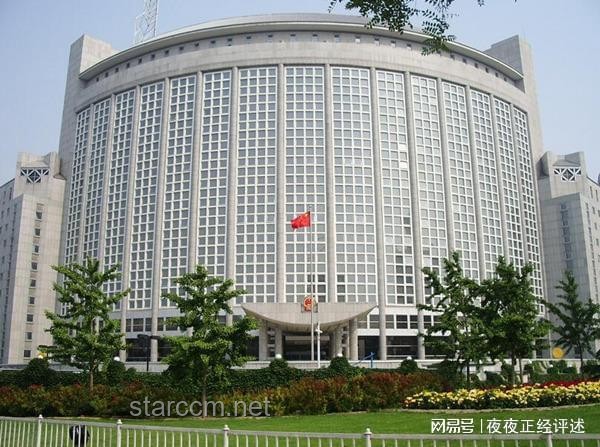 外交部深度解析中美经贸高层会谈最新进展与影响